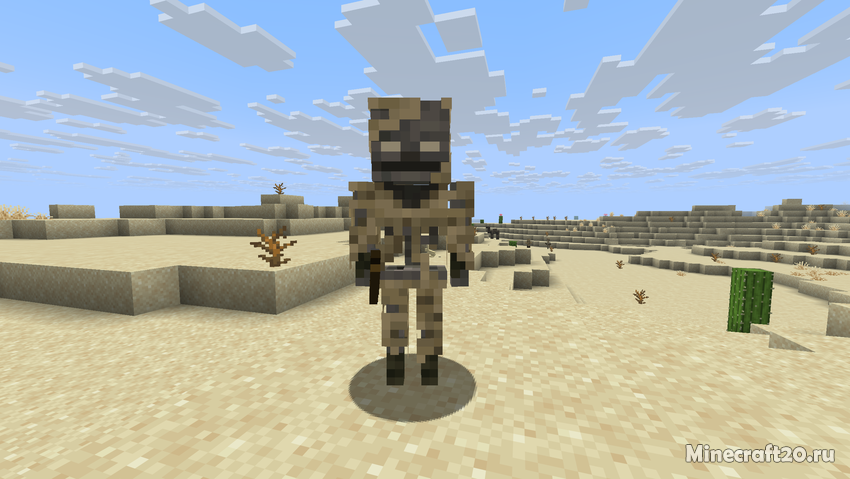 Скачать Майнкрафт 1.21.11 | Сегодня, 17:14 - Скачать Minecraft