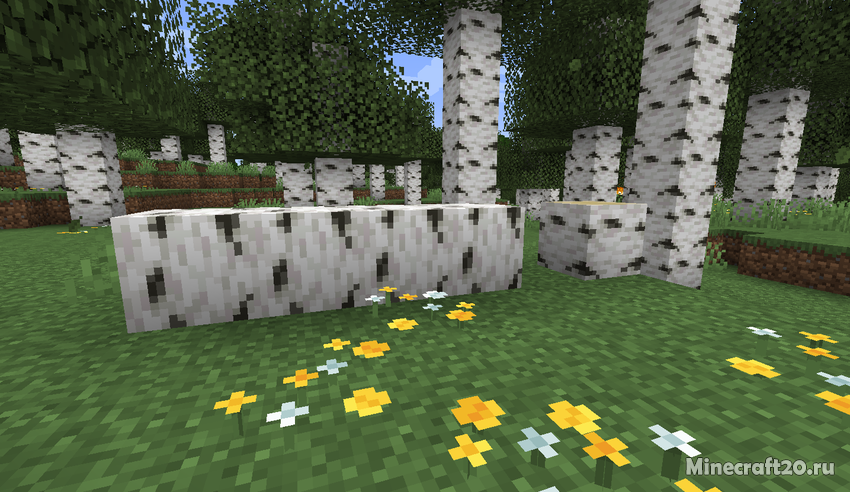 Скачать Майнкрафт 1.21.5 | Сегодня, 16:54 - Скачать Minecraft