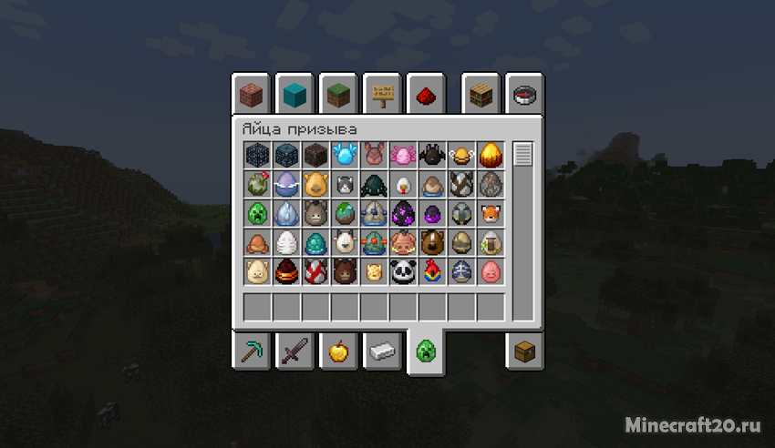 Скачать Майнкрафт 1.21.5 | Сегодня, 16:54 - Скачать Minecraft