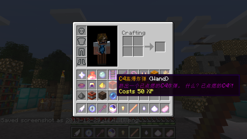 Плагин Magic 26.1.2/1.21.11 (Магия, заклинания, RPG) | Сегодня, 13:45 - Плагины для сервера / 26.1.2 / 26.1.1 / 26.1 / 1.21.11 / 1.21.10 / 1.21.8 / 1.21.5 / 1.21.4 / 1.21.1 / 1.21 / 1.20.6 / 1.20.5 / 1.20.4 / 1.20.2 / 1.20.1 / 1.20 / 1.19.3 / 1.19.4 / 1.19.2 / 1.19.1 / 1.19 / 1.18.2 / 1.18.1 / 1.18 / 1.17 / 1.16 / 1.15 / 1.14 / 1.13 / 1.12 / 1.6.4