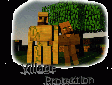 Плагин VillageProtection (Защита жителей деревни)