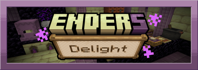 Мод Ender's Delight 1.21.1/1.19.4 (еда, Край, дополнение) | 4-05-2026, 15:52 - Моды для Minecraft / Индустриальные / Еда / Деревья и растения / 1.18.2 / 1.19 / 1.19.1 / 1.19.2 / 1.19.3 / 1.19.4 / 1.20.1 / 1.21 / 1.21.1