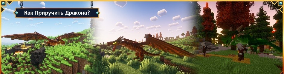 Create Chronicles: Bosses and Beyond - Баланс с системой прогресса 1.20.1 | Вчера, 22:11 - Сборки с модами / Для слабых ПК / Индустриальные / 1.20.x
