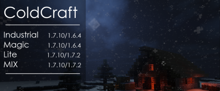 Сборка ColdCraft MIX 1.7.10-1.7.2 (индастриал и магия)