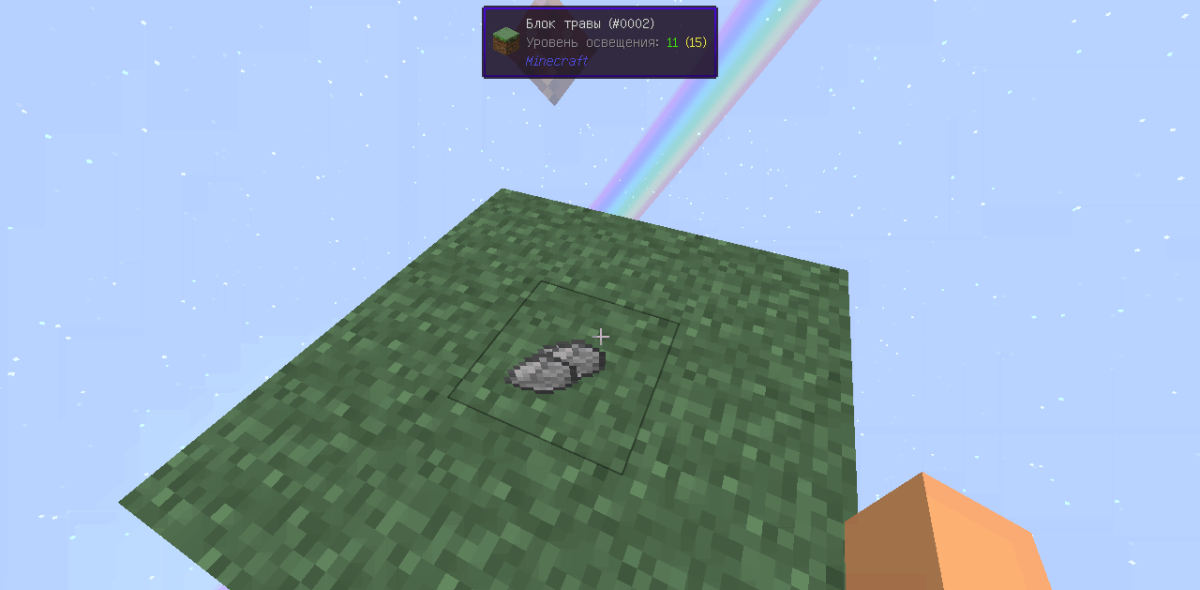 Сборка Complex Sky 1.7.10 (SkyBlock с квестами) | 27-05-2026, 15:55 - Сборки с модами / 1.7.x / Для слабых ПК / Индустриальные