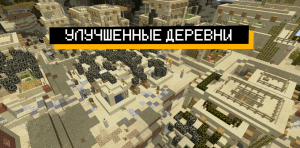 Сборка Dark Reflection - Глобальная зомби сборка 1.20.1 (пост-апокалипсис, опасные зомби, уникальное оружие) | 29-05-2026, 21:00 - Сборки с модами / Для слабых ПК / Апокалипсис / 1.20.x