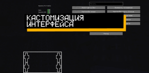 Сборка Dark Reflection - Глобальная зомби сборка 1.20.1 (пост-апокалипсис, опасные зомби, уникальное оружие) | 29-05-2026, 21:00 - Сборки с модами / Для слабых ПК / Апокалипсис / 1.20.x