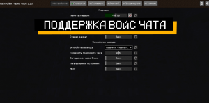 Сборка Dark Reflection - Глобальная зомби сборка 1.20.1 (пост-апокалипсис, опасные зомби, уникальное оружие) | 29-05-2026, 21:00 - Сборки с модами / Для слабых ПК / Апокалипсис / 1.20.x