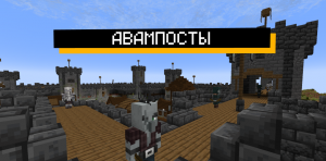 Сборка Dark Reflection - Глобальная зомби сборка 1.20.1 (пост-апокалипсис, опасные зомби, уникальное оружие) | 29-05-2026, 21:00 - Сборки с модами / Для слабых ПК / Апокалипсис / 1.20.x