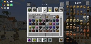 Сборка FTB OceanBlock 2 1.21.1 (выживание посреди океана) | 29-05-2026, 21:07 - Сборки с модами / Индустриальные / 1.21.x