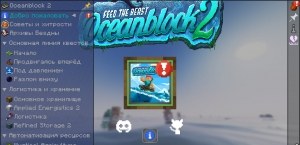 Сборка FTB OceanBlock 2 1.21.1 (выживание посреди океана) | 29-05-2026, 21:07 - Сборки с модами / Индустриальные / 1.21.x