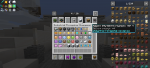 Сборка FTB Skies 2 1.21.1 (скайблок с тремя путями развития) | 29-05-2026, 21:07 - Сборки с модами / Индустриальные / 1.21.x