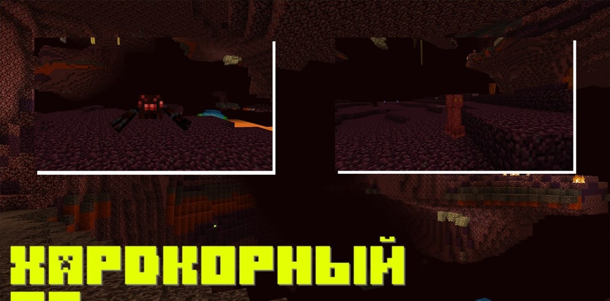 Сборка Glass Bowl(survival) 1.7.10 (выживание в стеклянных шарах) | 28-05-2026, 16:49 - Сборки с модами / 1.7.x / Для слабых ПК / Индустриальные