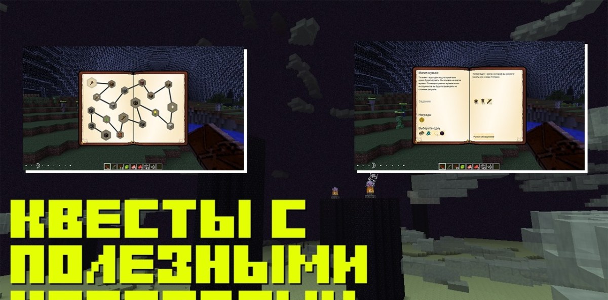 Сборка Glass Bowl(survival) 1.7.10 (выживание в стеклянных шарах) | 28-05-2026, 16:49 - Сборки с модами / 1.7.x / Для слабых ПК / Индустриальные