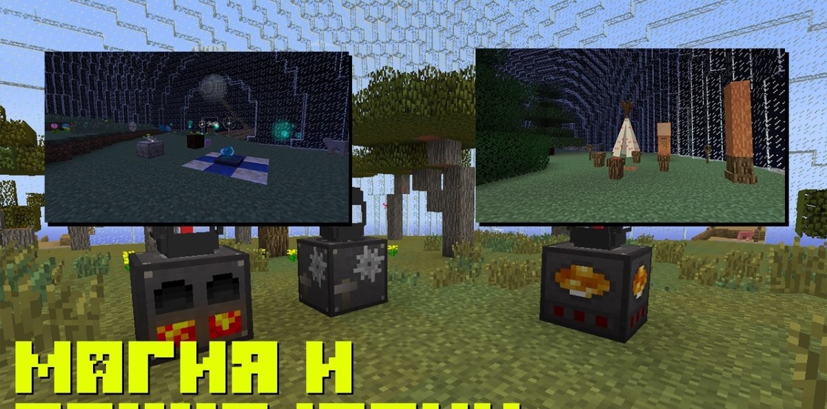 Сборка Glass Bowl(survival) 1.7.10 (выживание в стеклянных шарах) | 28-05-2026, 16:49 - Сборки с модами / 1.7.x / Для слабых ПК / Индустриальные