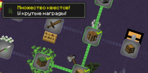 Сборка HORIZON RPG 1.20.1 (масштабная RPG-сборка с переработанной системой боя, деревом навыков и модификаторами снаряжения) | 29-05-2026, 21:07 - Сборки с модами / 1.20.x