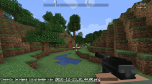 Сборка Old Road 1.16.5 (реалистичное оружие, РПГ, хардкор) | 29-05-2026, 12:28 - Сборки с модами / Индустриальные / 1.16.x