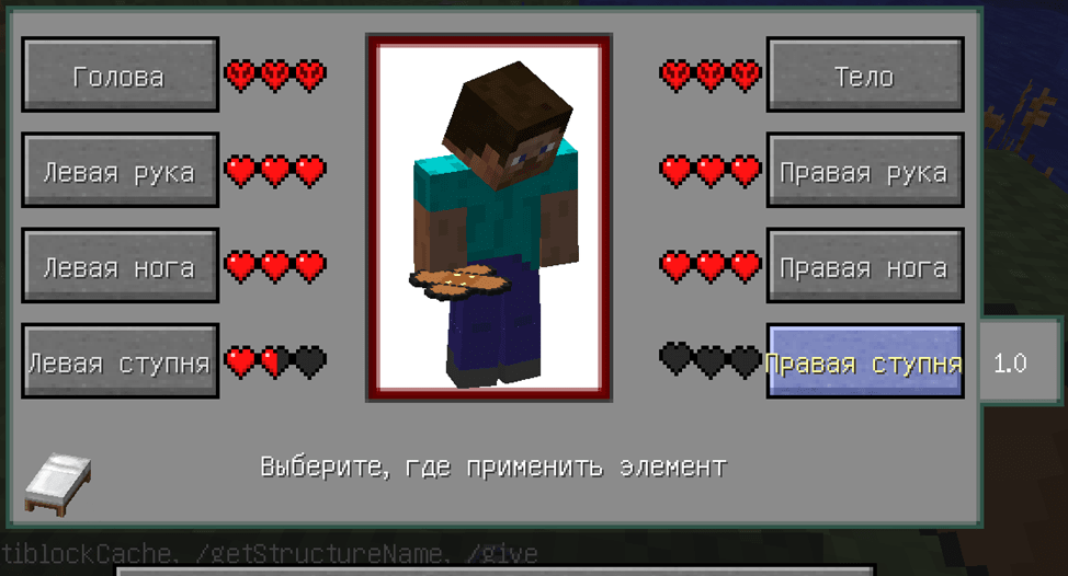 Сборка RLCraft 1.12.2 (реалистичное выживание с 169+ модами) | 29-05-2026, 20:23 - Сборки с модами / 1.12.x