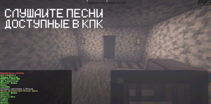 Сборка S.T.A.L.K.E.R. Zone of Oscillation: Anomaly Update 1.16.5 (тематика Сталкера) | 29-05-2026, 21:09 - Сборки с модами / Апокалипсис / 1.16.x