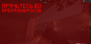 Сборка S.T.A.L.K.E.R. Zone of Oscillation: Anomaly Update 1.16.5 (тематика Сталкера) | 29-05-2026, 21:09 - Сборки с модами / Апокалипсис / 1.16.x