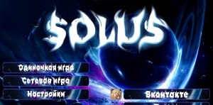 Сборка Solus техно-космическая сборка 1.16.5 | 29-05-2026, 14:17 - Сборки с модами / Для слабых ПК / Индустриальные / 1.16.x