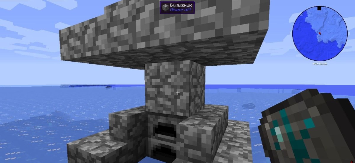 Сборка Современная ведьма 1.10.2 (магия, технологии и приключения) | Сегодня, 18:49 - Сборки с модами / 1.10.x / Для слабых ПК / Индустриальные