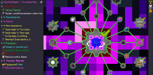 Сборка Techno Magic Trustworthy 1.16.5 (техно-магическая с квестами) | 29-05-2026, 20:20 - Сборки с модами / Индустриальные / 1.16.x