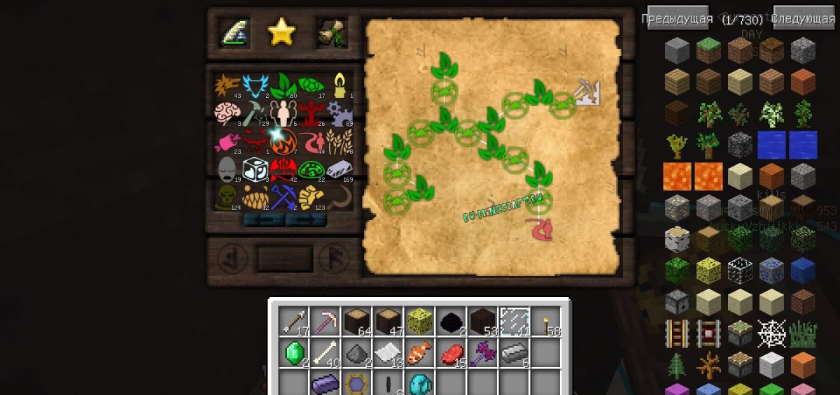 Сборка Tempocraft: reloaded 1.7.10 (техно-магическая сборка с 130+ модами) | 28-05-2026, 16:40 - Сборки с модами / 1.7.x / Для слабых ПК / Индустриальные