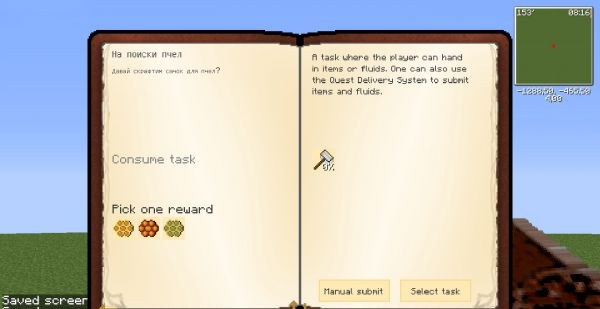 Сборка ThaumFarm 1.7.10 (Хардкордная фермерско-магическая сборка) | 27-05-2026, 14:30 - Сборки с модами / 1.7.x / Для слабых ПК