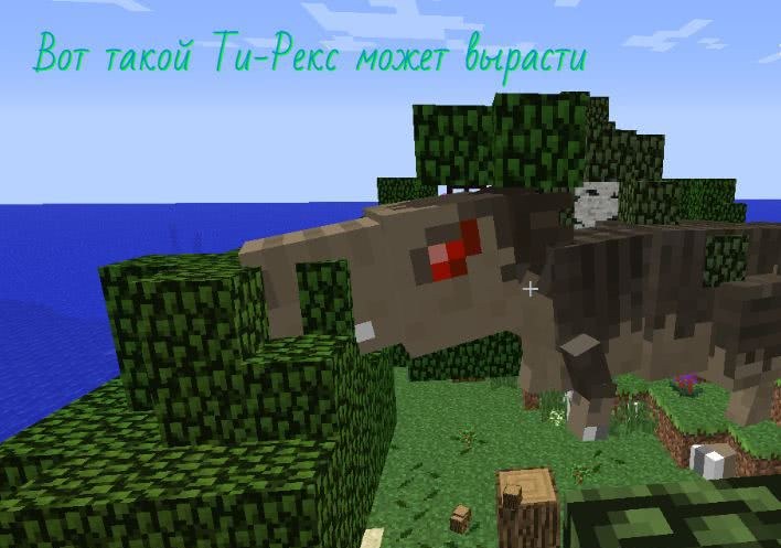 Сборка The Great Journey 1.7.10 (удобство и RPG) | 27-05-2026, 15:27 - Сборки с модами / 1.7.x / Для слабых ПК / Апокалипсис