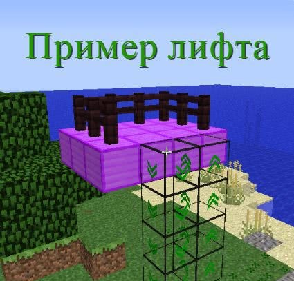 Сборка The Great Journey 1.7.10 (удобство и RPG) | 27-05-2026, 15:27 - Сборки с модами / 1.7.x / Для слабых ПК / Апокалипсис