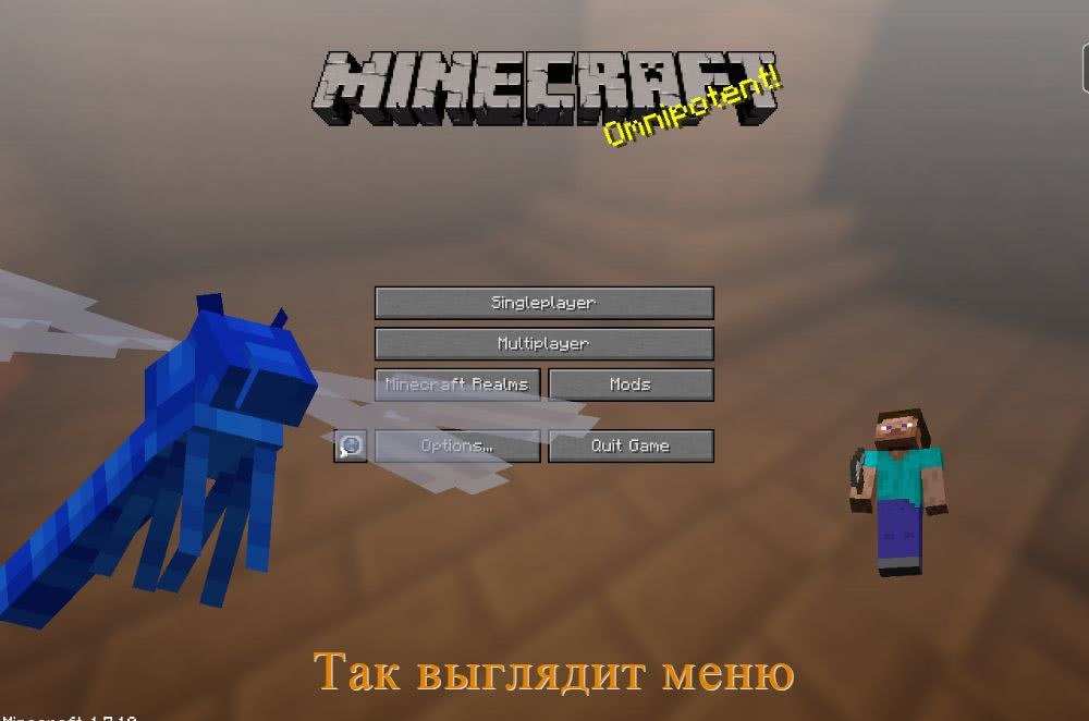 Сборка The Great Journey 1.7.10 (удобство и RPG) | 27-05-2026, 15:27 - Сборки с модами / 1.7.x / Для слабых ПК / Апокалипсис