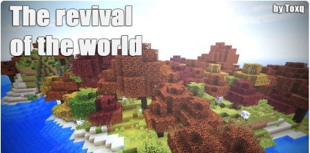Сборка The revival of the world 1.7.10 (постапокалиптическое выживание)