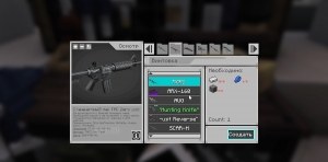 Сборка The Walking Craft 1.19.2 (Хардкорная зомби-тематика) | 29-05-2026, 20:31 - Сборки с модами / Индустриальные / Апокалипсис / 1.19.x