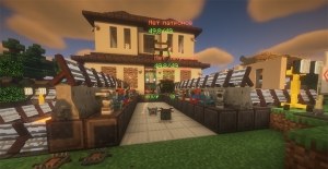 Сборка Undead Outbreak 1.20.1 (апокалиптический мир зомби-выживания) | 29-05-2026, 20:56 - Сборки с модами / Готовые сервера / Апокалипсис / 1.20.x