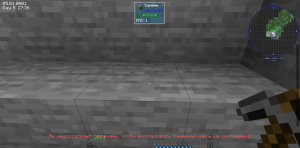 Сборка Unknown World Minecraft 1.16.5 (крупная RPG сборка с 100+ модами) | 29-05-2026, 12:44 - Сборки с модами / Для слабых ПК / Индустриальные / 1.16.x