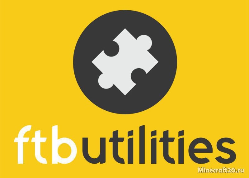 Мод FTB Utilities (утилиты для сервера)