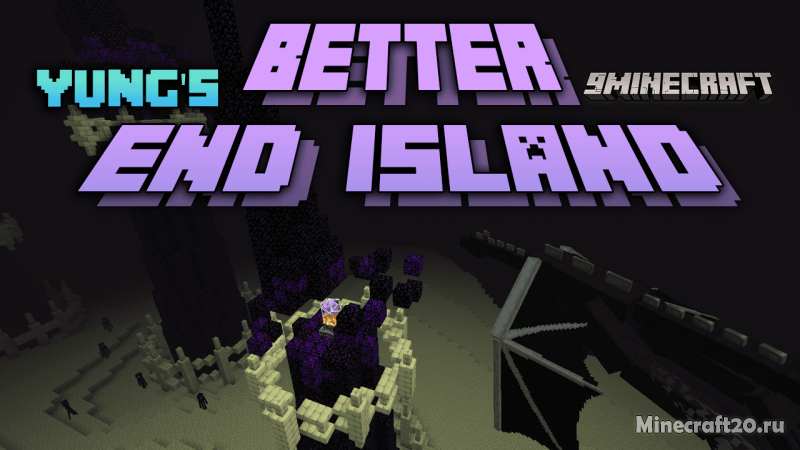 Мод YUNG's Better End Island 1.21.4/1.19.4 (переработка Энда)