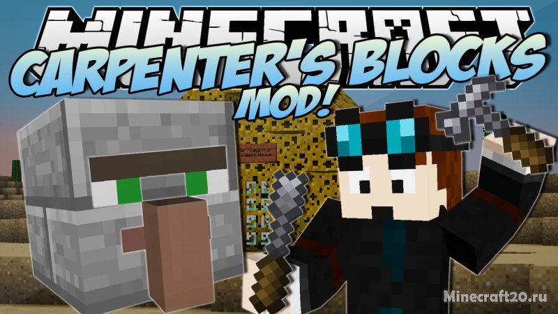 Мод Carpenter's Blocks 1.7.10 (строительство, декор, кастомизация)