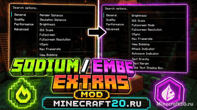 Мод Sodium/Embeddium Extras 1.21.5/1.19.2 (расширение Sodium, новые настройки)