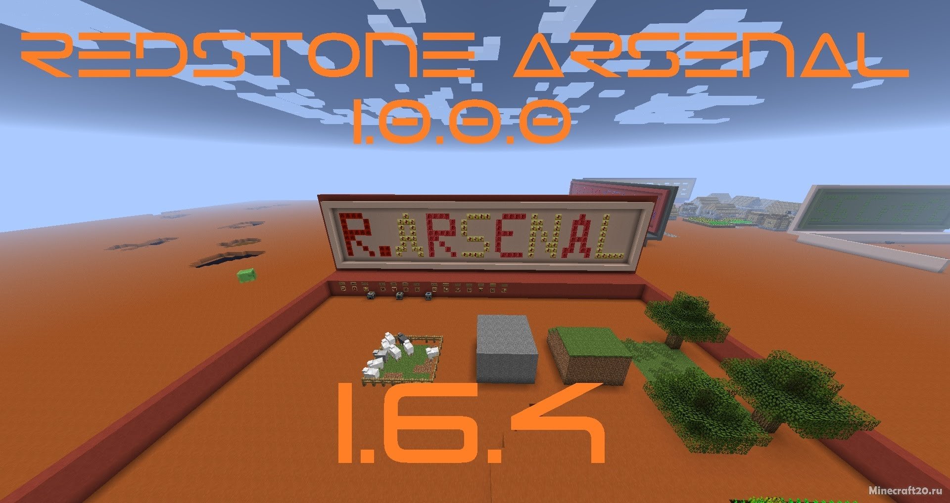 Мод Redstone Arsenal 1.20.1/1.19.2 (RF-инструменты и броня) | Сегодня, 15:43 - Моды для Minecraft / Оружие / Броня / Инструменты / 1.16.5 / 1.18.2 / 1.19.2 / 1.20.1