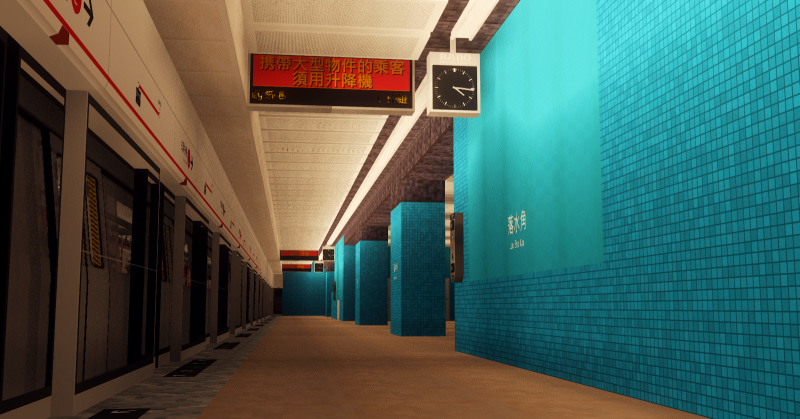 Мод Minecraft Transit Railway (Automated trains, planes, and more!) 1.21.4/1.19.4 (транспорт, автоматизация, поезда) | Сегодня, 08:32 - Моды для Minecraft / Индустриальные / Транспорт / Декор / 1.21.4 / 1.21.1 / 1.20.4 / 1.20.1 / 1.19.3 / 1.19.4 / 1.19.2 / 1.19 / 1.18.2 / 1.18.1 / 1.18 / 1.17.1 / 1.16.5 / 1.12.2 / 1.10.2 / 1.8.9