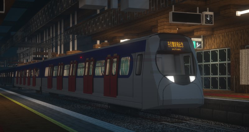 Мод Minecraft Transit Railway (Automated trains, planes, and more!) 1.21.4/1.19.4 (транспорт, автоматизация, поезда) | Сегодня, 08:32 - Моды для Minecraft / Индустриальные / Транспорт / Декор / 1.21.4 / 1.21.1 / 1.20.4 / 1.20.1 / 1.19.3 / 1.19.4 / 1.19.2 / 1.19 / 1.18.2 / 1.18.1 / 1.18 / 1.17.1 / 1.16.5 / 1.12.2 / 1.10.2 / 1.8.9