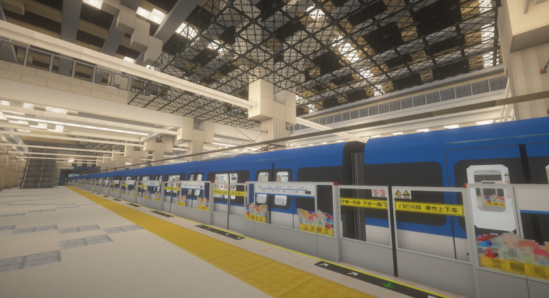 Мод Minecraft Transit Railway (Automated trains, planes, and more!) 1.21.4/1.19.4 (транспорт, автоматизация, поезда) | Сегодня, 08:32 - Моды для Minecraft / Индустриальные / Транспорт / Декор / 1.21.4 / 1.21.1 / 1.20.4 / 1.20.1 / 1.19.3 / 1.19.4 / 1.19.2 / 1.19 / 1.18.2 / 1.18.1 / 1.18 / 1.17.1 / 1.16.5 / 1.12.2 / 1.10.2 / 1.8.9
