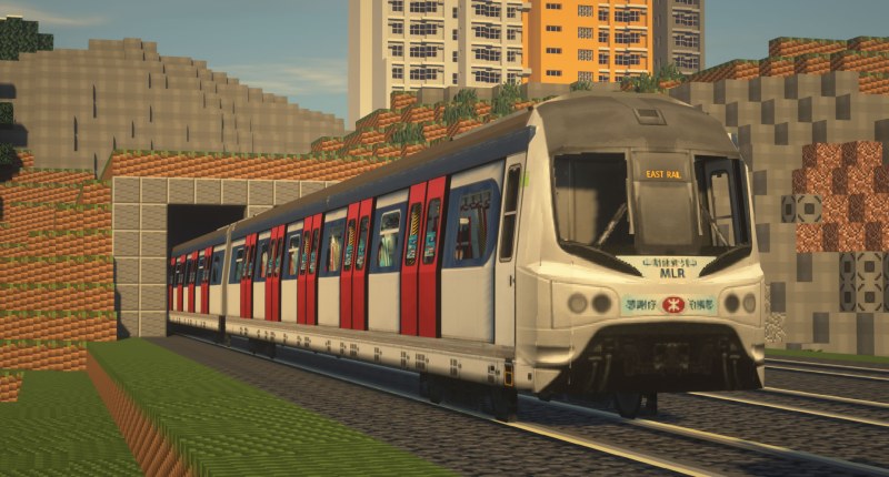 Мод Minecraft Transit Railway (Automated trains, planes, and more!) 1.21.4/1.19.4 (транспорт, автоматизация, поезда) | Сегодня, 08:32 - Моды для Minecraft / Индустриальные / Транспорт / Декор / 1.21.4 / 1.21.1 / 1.20.4 / 1.20.1 / 1.19.3 / 1.19.4 / 1.19.2 / 1.19 / 1.18.2 / 1.18.1 / 1.18 / 1.17.1 / 1.16.5 / 1.12.2 / 1.10.2 / 1.8.9
