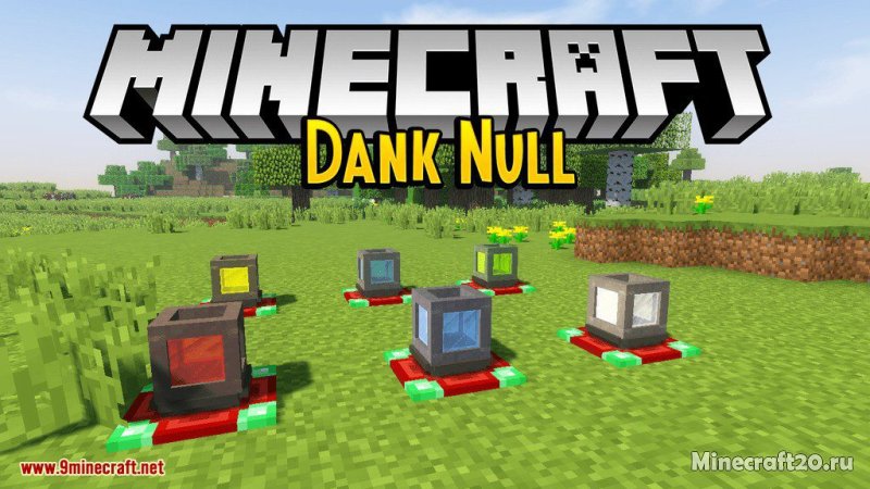 Мод /dank/null 1.12.2 (хранение предметов, ваниш)