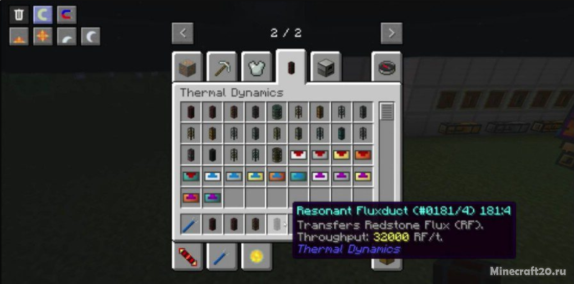 Мод Thermal Dynamics 1.20.1/1.19.2 (транспортировка энергии и жидкостей) | 16-06-2026, 13:41 - Моды для Minecraft / Транспорт / Индустриальные / 1.18.2 / 1.19.2 / 1.20.1