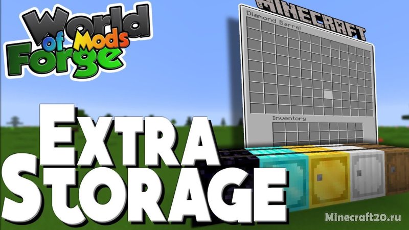 Мод ExtraStorage 1.21.1/1.19.2 (дополнение для Refined Storage)