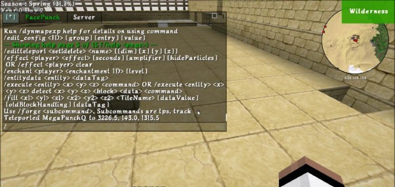Мод FTB Utilities (утилиты для сервера) | 15-06-2026, 21:37 - Моды для Minecraft / Декор / Инструменты / Ядра (Библиотеки)