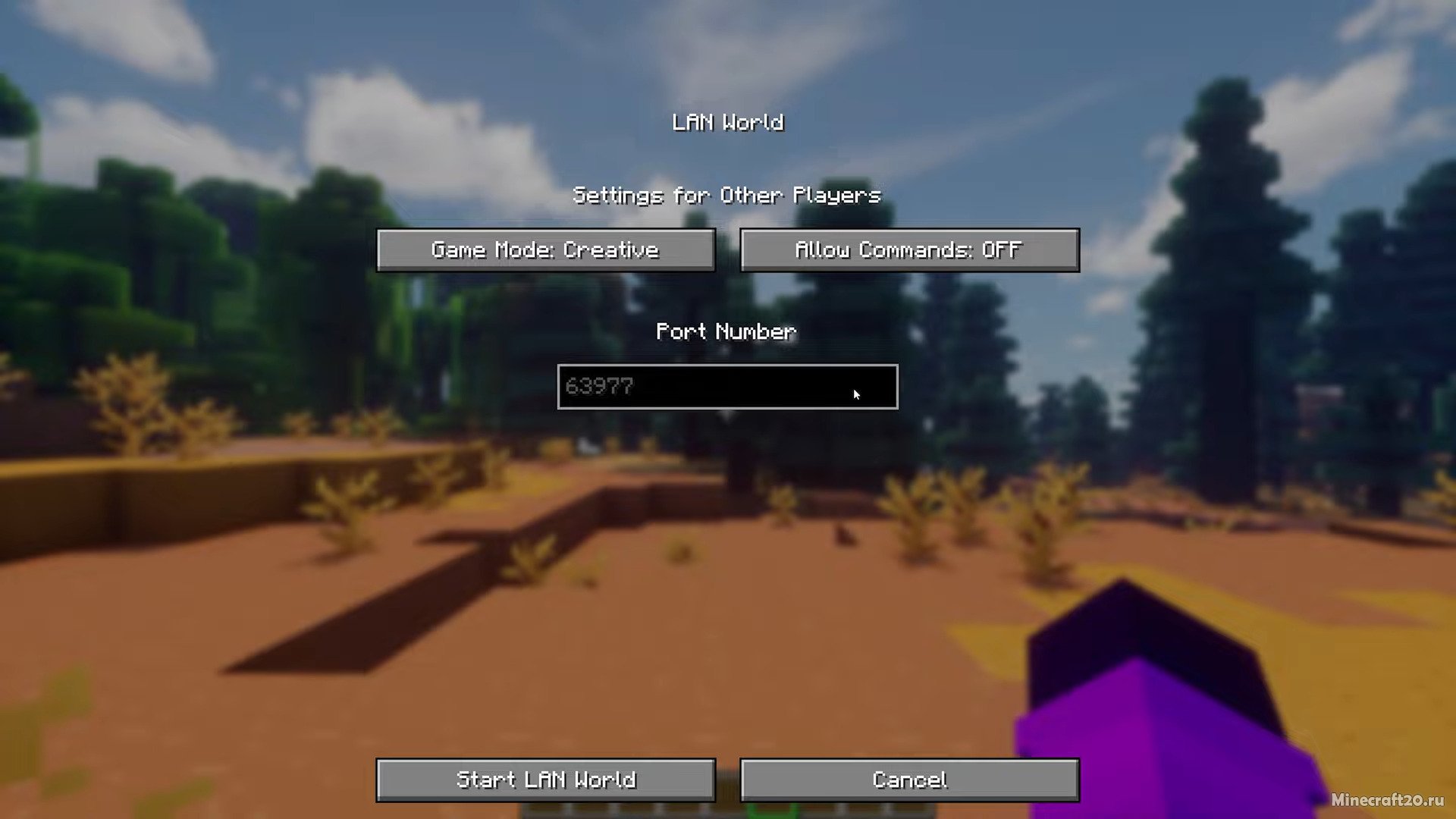 Мод e4mc 26.2/1.21.11 (Публичный LAN-сервер) | 1-07-2026, 10:49 - Моды для Minecraft / Инструменты / 1.18 / 1.18.1 / 1.18.2 / 1.19 / 1.19.1 / 1.19.2 / 1.19.3 / 1.19.4 / 1.20 / 1.20.1 / 1.20.2 / 1.20.4 / 1.20.5 / 1.20.6 / 1.21 / 1.21.1 / 1.21.4 / 1.21.5 / 1.21.8 / 1.21.10 / 1.21.11 / 26.1 / 26.1.1 / 26.1.2 / 26.2
